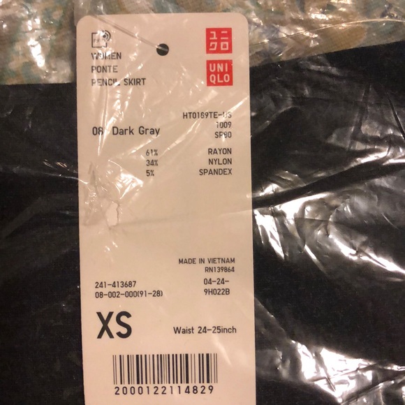 Dark gray pencil skirt - Picture 4 of 4